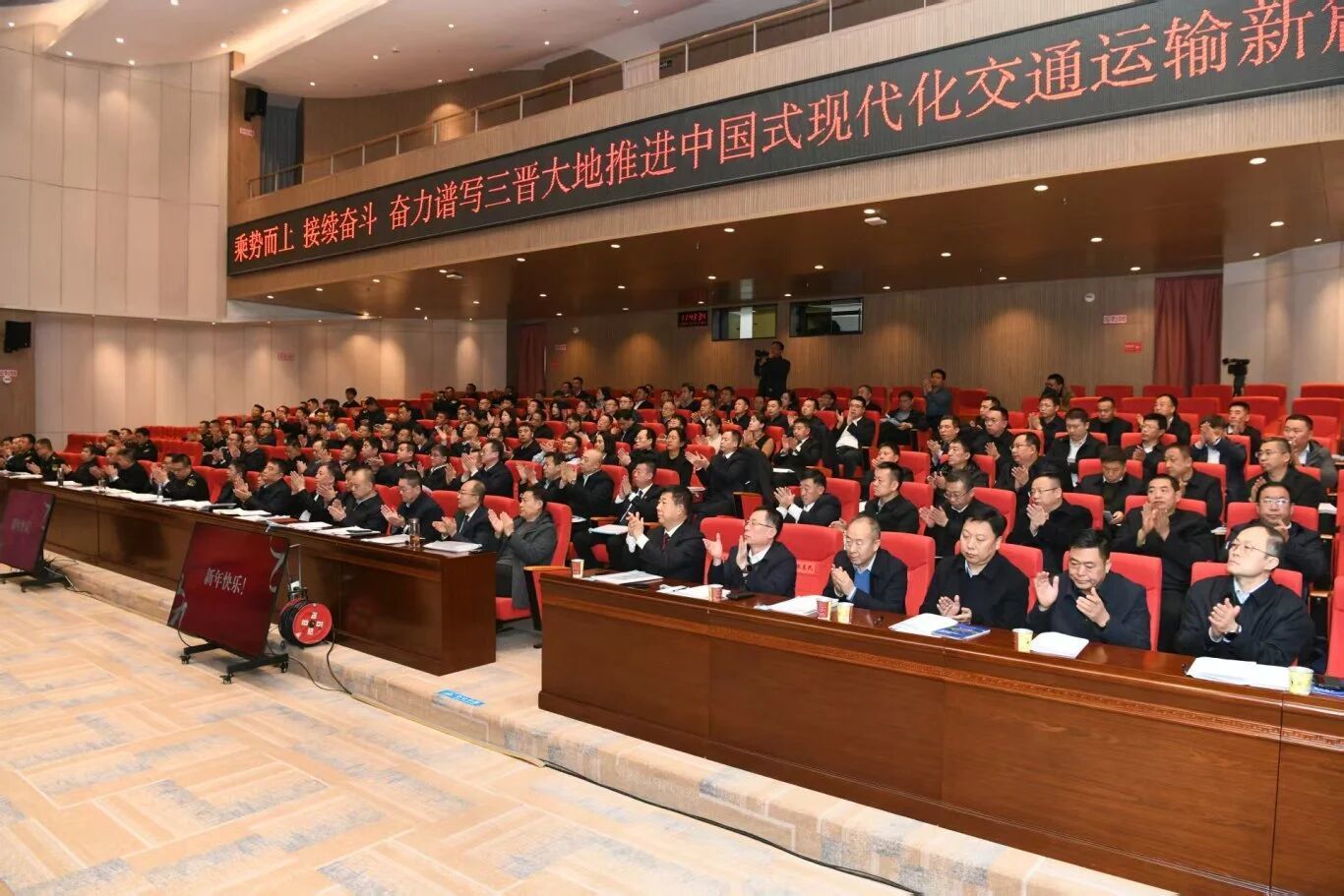 微信图片_20251231190948_4474_179.jpg