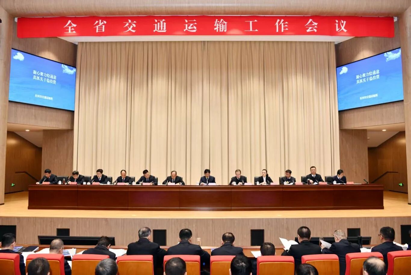 微信图片_20251231190958_4475_179.jpg